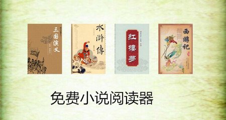 菲律宾马尼拉机场t2小黑屋(机场小黑屋详解)